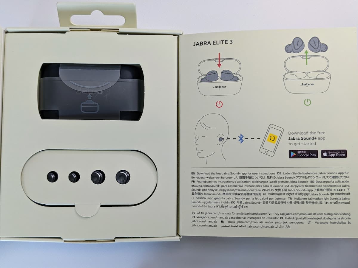 箱開けたところ