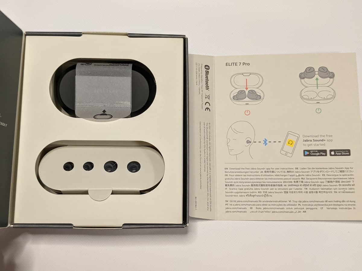 箱開けたところ