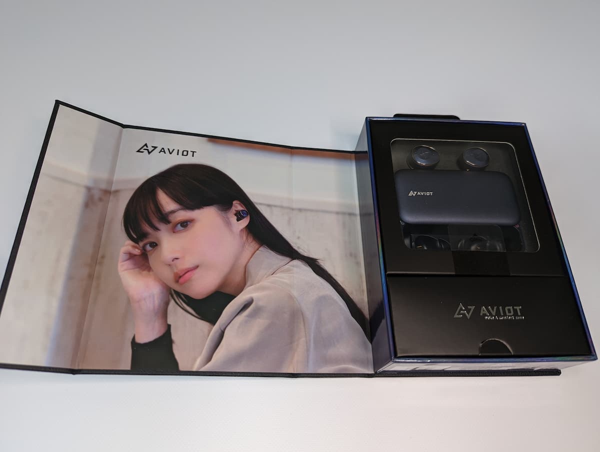 箱開けたところ